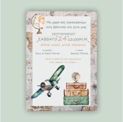 εικονες σαιτ21